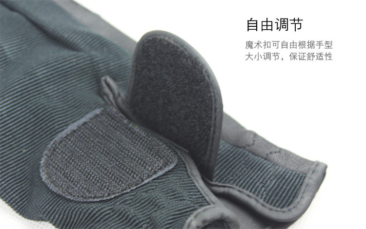 Article équitation en engrener - Ref 1383111 Image 27