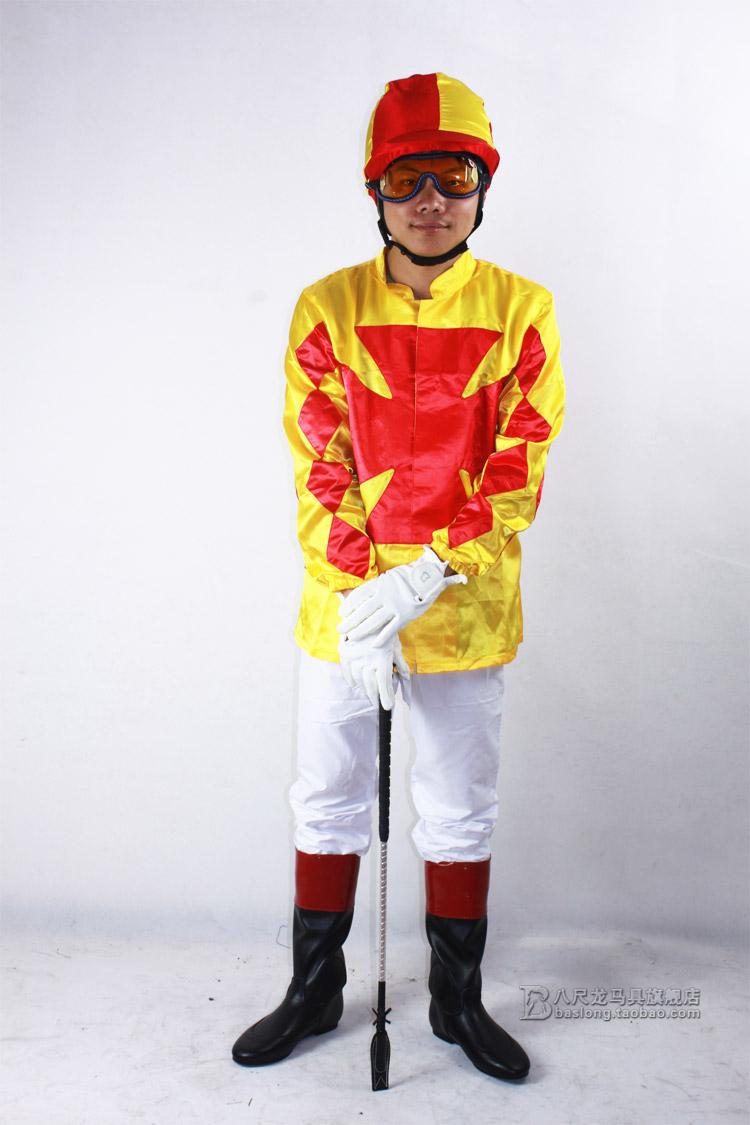 Article sports equestres - Ref 1381715 Image 20