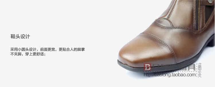 Article sports equestres - Ref 1379538 Image 14