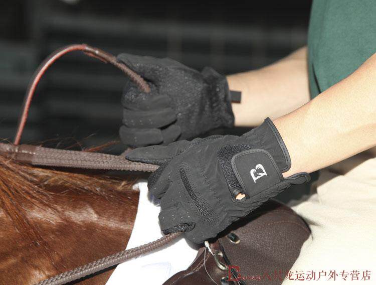 Article équitation en particules antidérapantes - Ref 1386944 Image 19