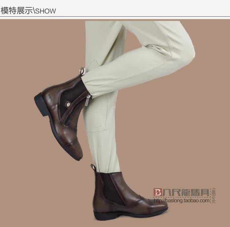 Article sports equestres - Ref 1379538 Image 18