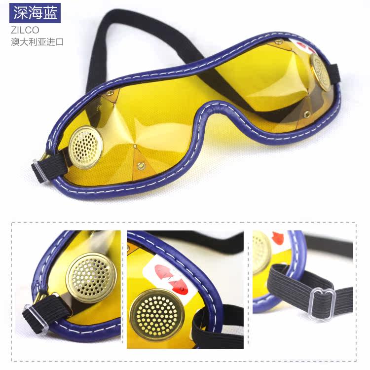 Article équitation - Ref 1387749 Image 17