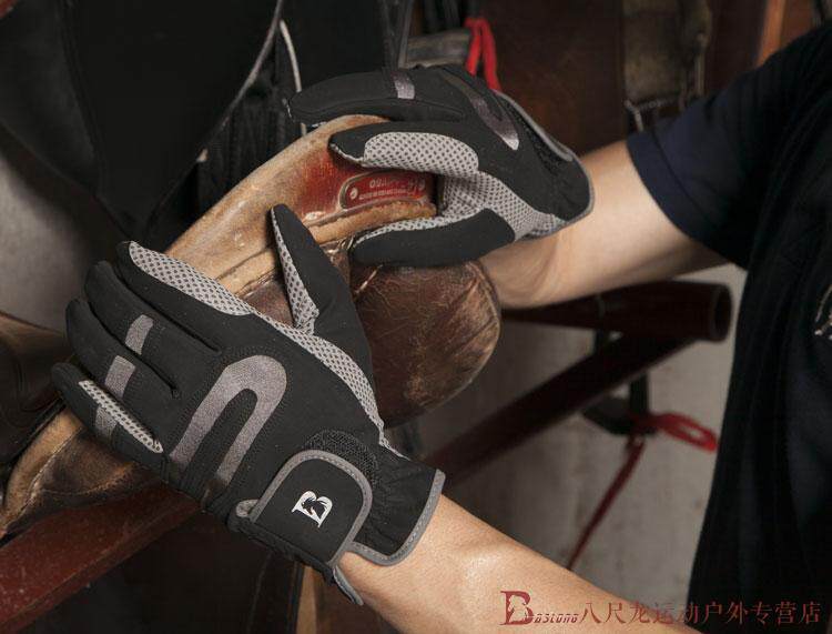 Article équitation en particules antidérapantes - Ref 1378832 Image 27