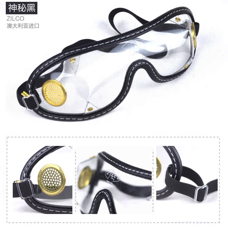 Article équitation - Ref 1387749 Image 18