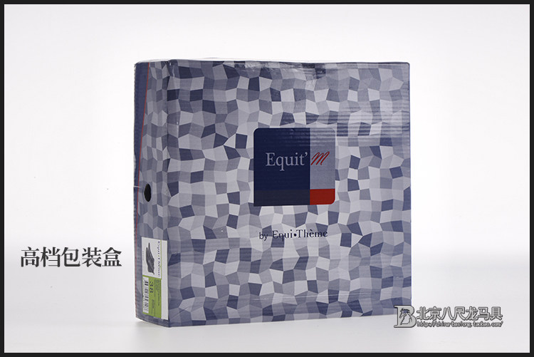 Article sports equestres - Ref 1380344 Image 25