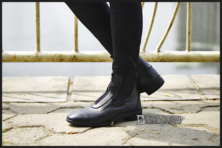 Article sports equestres - Ref 1380344 Image 21