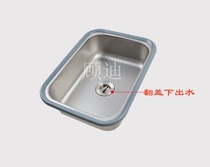 Dishes sink thickened basin household deepened water drop drain filter stainless steel basin small basin baskets water basin y water saving