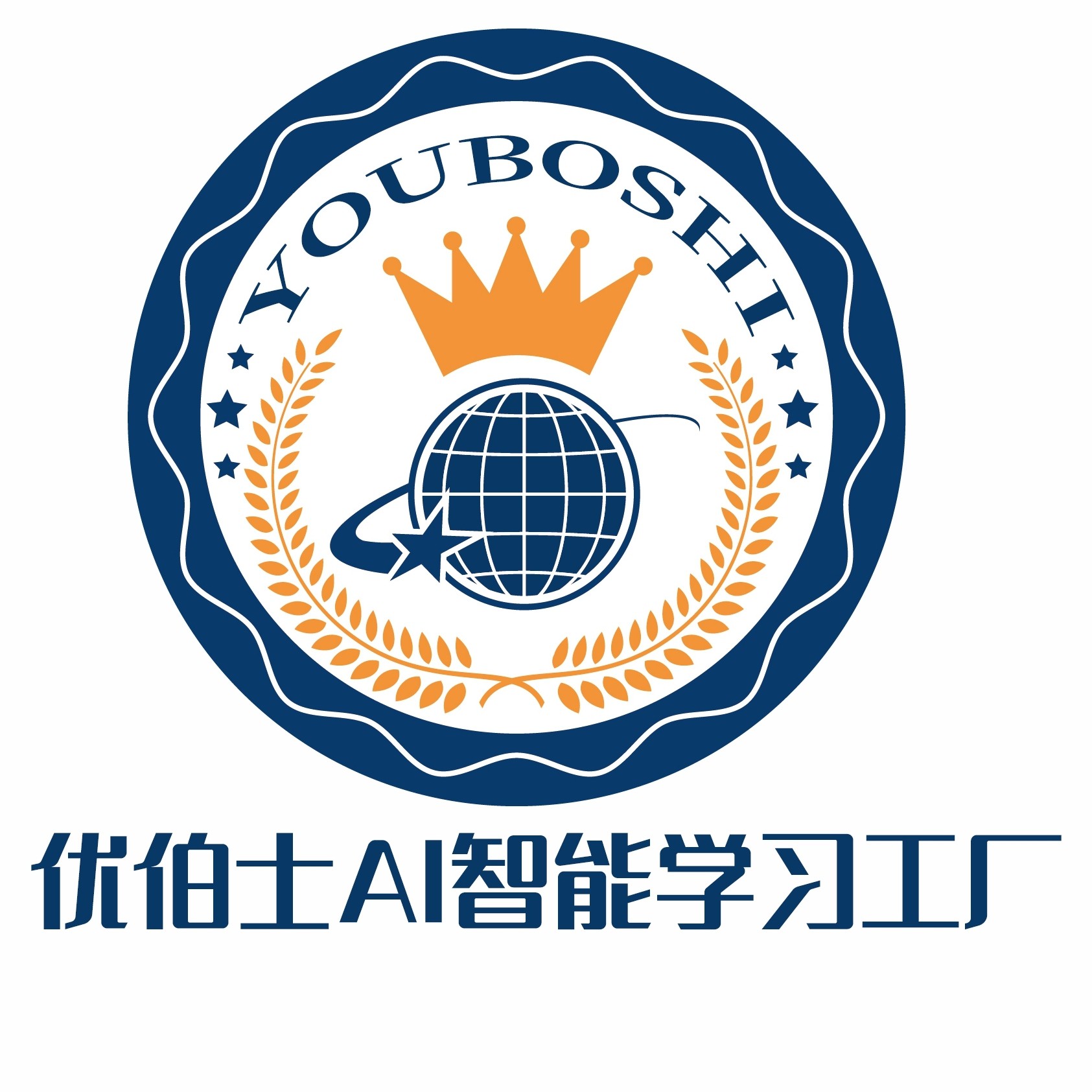 优伯士品牌正品店