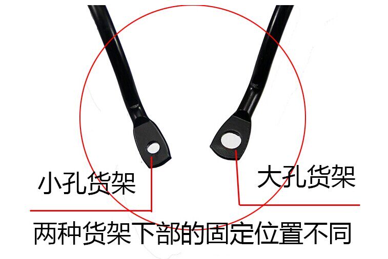 Porte-bagages pour vélo - Ref 2415205 Image 10