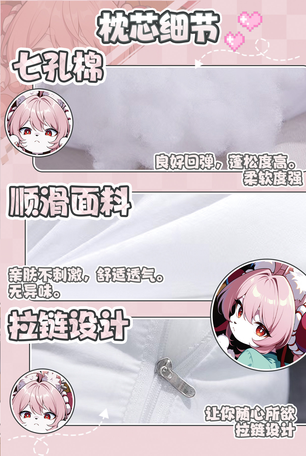 Zenless Zone Zero Zhao Dakimakura Pillowcase