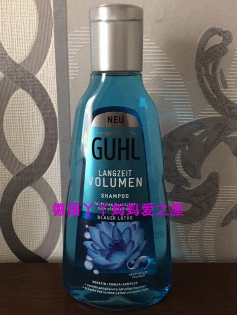 Spot Germany GUHL NATURAL BLUE LOTUS Long-lasting Fullhair Shampoo shampoo Pfluffy polyshinze 250ml