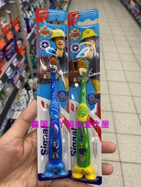 Spot German original Signal baby toothbrush with suction cup can stand children's milk toothbrush 1 pack 0-6 years old