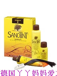 Spot German Sanotint ammonia-free natural plant anti-allergic ran hair cream to cover white hair pregnant women can use