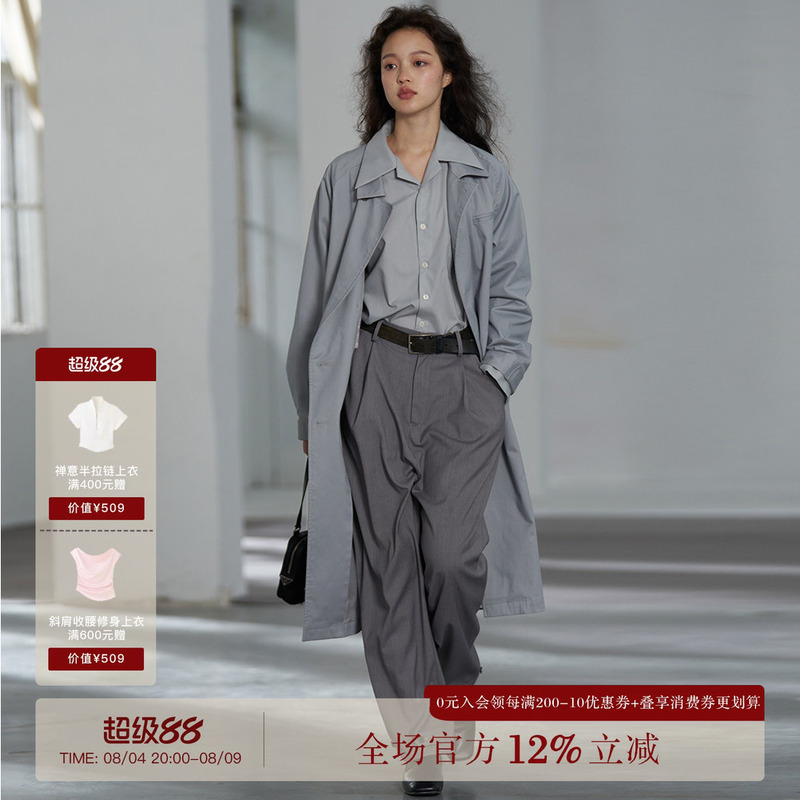 Common Value 「La Jetee」 Gray-Blue Raglan Trench Coat, French Unisex Casual Style Common Value 「La Jetee」 Gray-Blue Raglan Trench Coat, French Unisex Casual Style