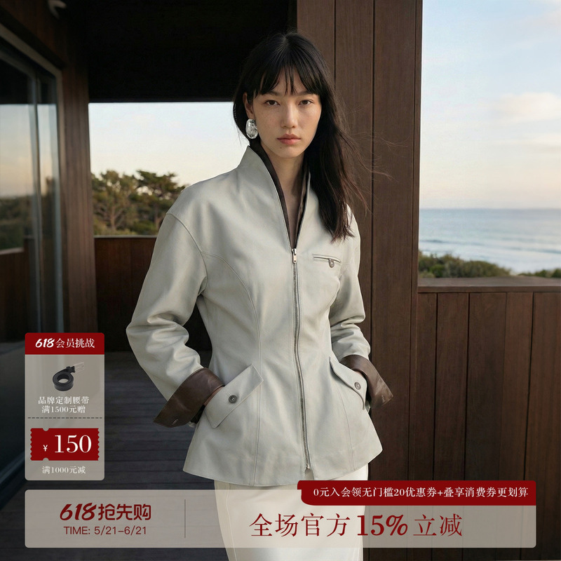 Common Value Old Money Style Zen Stand Collar New Chinese Style Waist-Cinching Leather Jacket for Women 26 Spring New Model