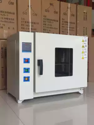 101-0 1 2 3 4B stainless steel digital display constant temperature blast drying oven medical medicinal materials oven industrial oven