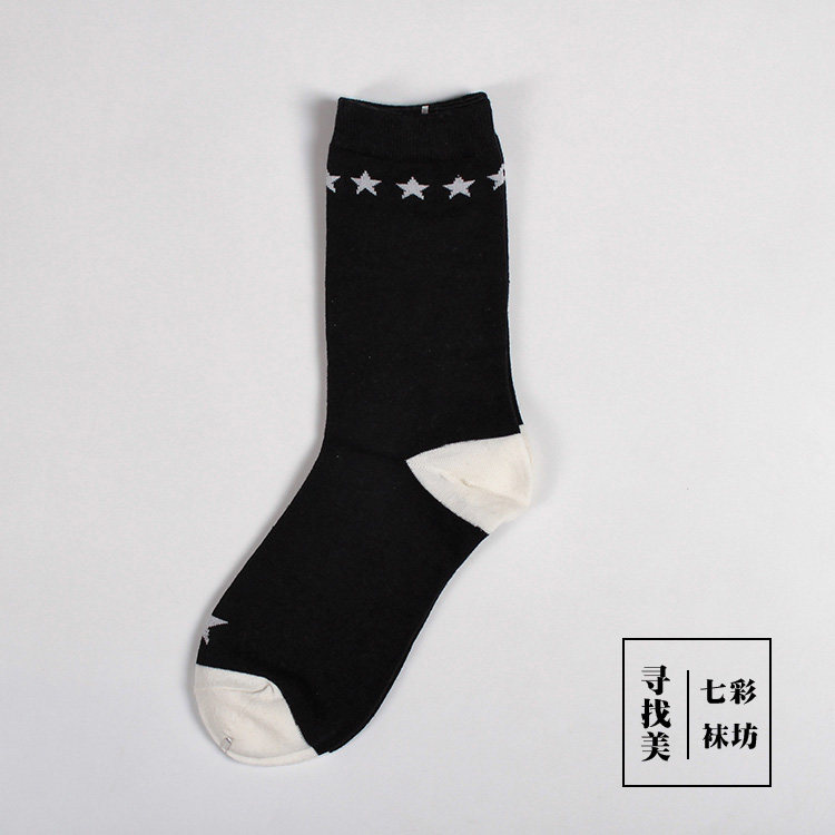 Chaussettes - collants - Ref 762137 Image 10