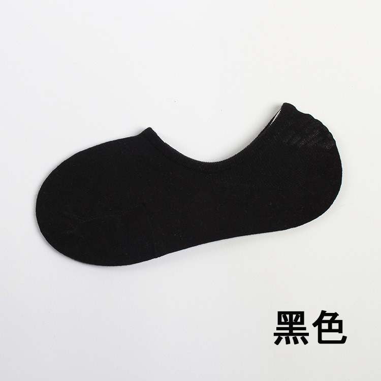 Chaussettes - collants - Ref 758431 Image 20