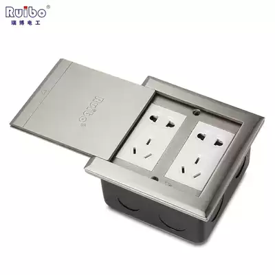 Ruibo ground socket Stainless steel waterproof flat push-pull slide multi-function six-hole five-hole ground socket send bottom box