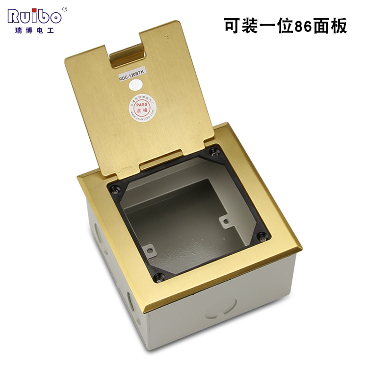 Ruibo ground socket all copper waterproof 120 open hidden with outlet hole built-in 86 panel ground socket