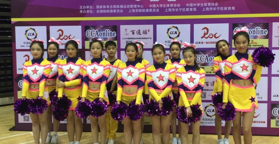 Cheerleading competition suits professional custom-made competitive cheerleading suits performance dance suits sports meeting cheerleading