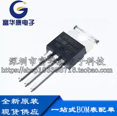 Brand new original imported IRFB4227PBF IRFB4227 65A 200V TO-220 N trench field MOS tube