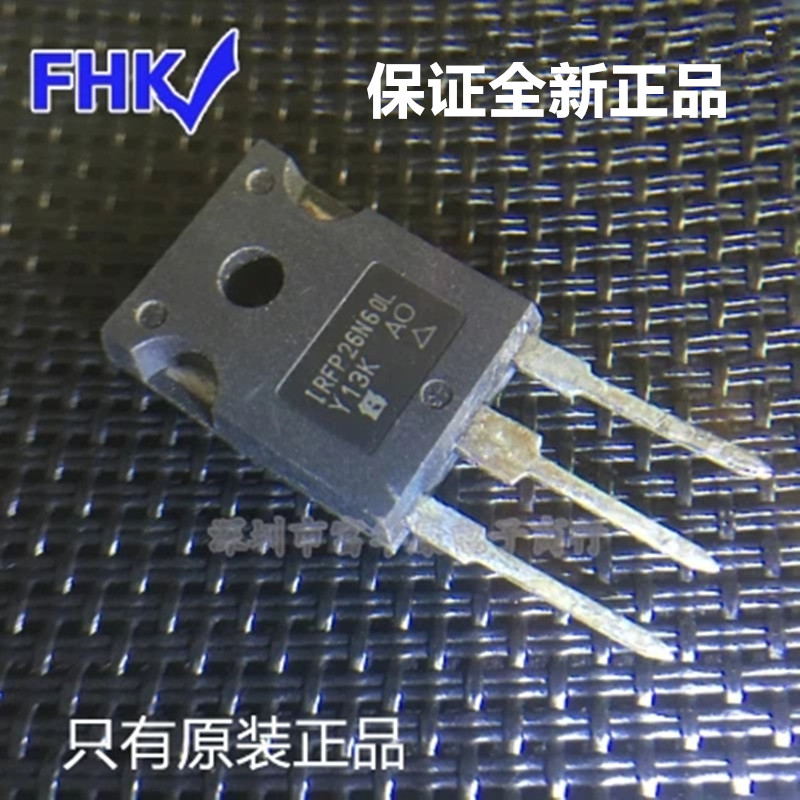 Original imported full hundred IRFP26N60L IRFP26N60LPBF field effect transistor TO-247AC