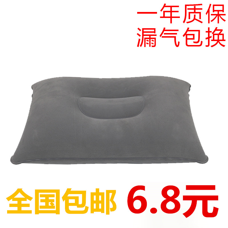 Travel Inflatable Pillow Plane Travel Triple Treasure Portable Cervical Spine Pillow Sleeping Pillow Afternoon Pillow Blow Back Cushion Waist Pillow God