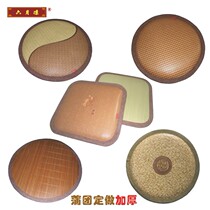 June cool tatami tatami rushes bamboo rattan bifacial bushel cushion yoga meditation square round coral suede cushion round cushion