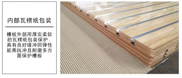 Kệ giá treo tường trang trí khe cắm bảng quần áo cửa hàng trưng bày đứng điện thoại di động phụ kiện guitar phần cứng trang sức pit bảng