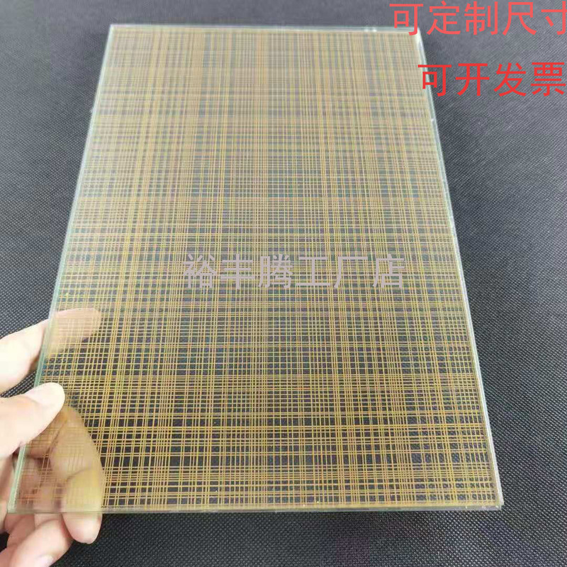 Gold Brushed Wire Glass Sticker, Gold Fabric Texture Film, Living Room Art Decoration Film, Glass Sliding Door Glass Partition