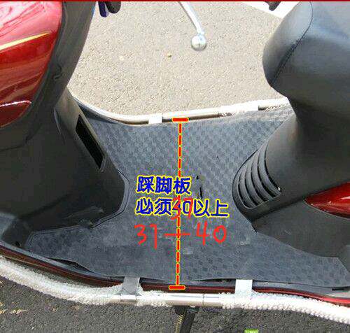 siège enfants pour vélo - Ref 2416571 Image 13