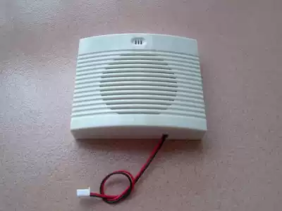 0 5W 8 Ohm speaker with shell Small speaker shell