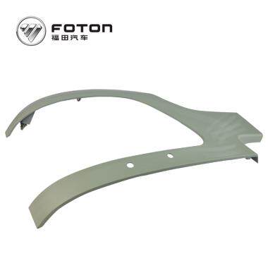 Fukuda Automotive Original Plant Accessories EuroMarco 1 Faculty 3 Faculty of Headlight Trim (New) Primer Living Room Light Frame Assembly