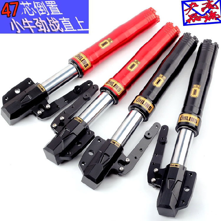 Olympus O ' Teacher's front fork 47 Core Little Niu Department Former shock absorbers apply for three generations of N1S Samsung column