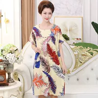 Короткий рис Huang Caiyu