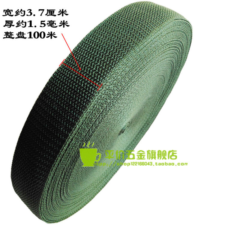 Strap with car tricycle Mazza rope Canvas With Bundled Strap Goods Fixer Trolley Rope Brake Rope