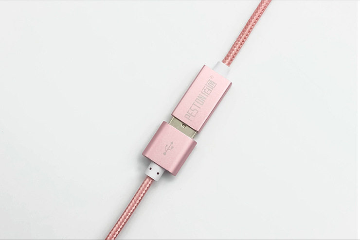 Prolongateur USB - Ref 435631 Image 21