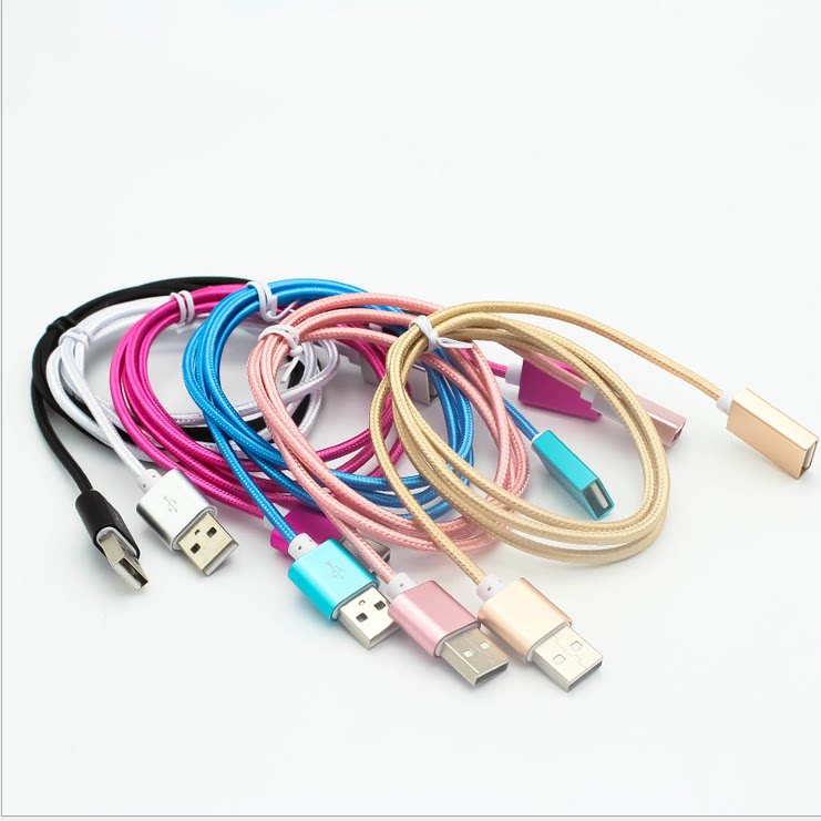 Prolongateur USB - Ref 435631 Image 7