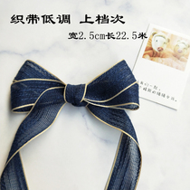 2 5cm high-grade imported hemp belt gift box flower ribbon handmade diy hair accessories bow material