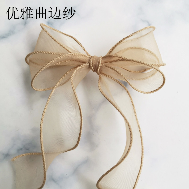 Elegant curved gauze belt fairy ribbon fashion net red headband diy material gift decorative ribbon strap strap tie souvenir