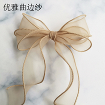 Elegant curved edge yarn with fairy ribbon fashion net red hairband diy material gift decoration ribbon tied with gift