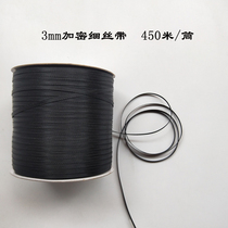 0 3cm thin ribbon double-sided high-quality polyester belt lanyard tag bookmark balloon straps clothing accessories 450 meters