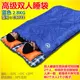 Lạc đà sa mạc đôi túi ngủ ba trong một người lớn ngoài trời nghỉ trưa pad duy nhất cắm trại lều ẩm pad trẻ em bảo vệ túi ngủ 2 người