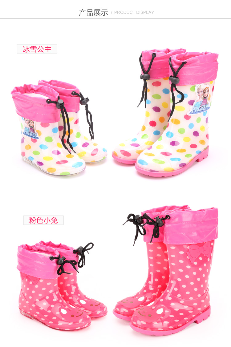 Bottines enfants en PU ADAM TAIKOO pour Toute saison - semelle plastique - Ref 1051136 Image 30