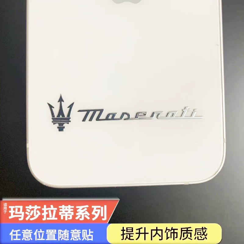 Машина Маркировка(Marshall?) не переводится явно... Но дословно:)"МАШИНА Маркировка поделка"