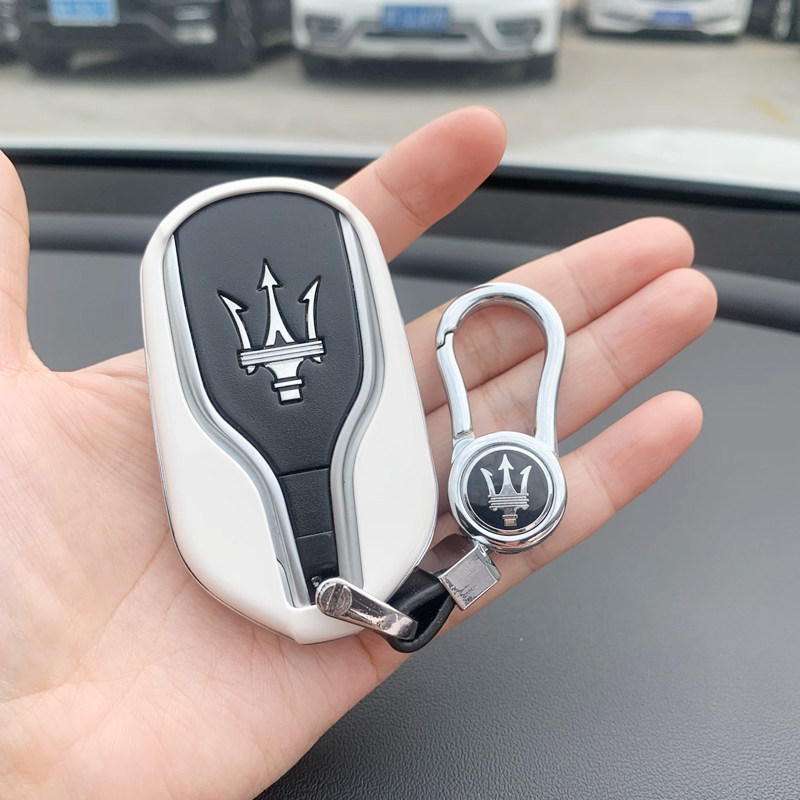 Maserati key cover levante package Levante modified president ghibli Giberit car protective case