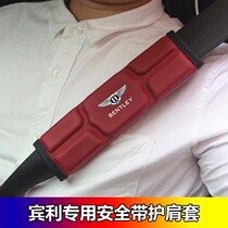 Dedicated to Bentley Mulsanne flying spur Tim Yue Continental modified car new creative seat belt shoulder decoration cover