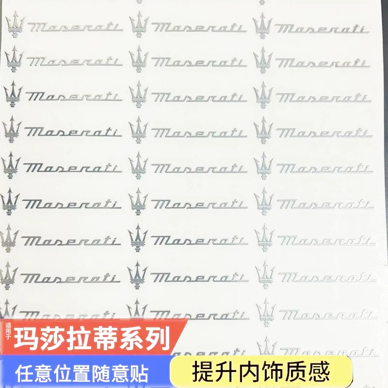 Машина Маркировка(Marshall?) не переводится явно... Но дословно:)"МАШИНА Маркировка поделка"