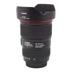 Canon 16-35mm f4 f2.8 thế hệ ống kính DSLR Ống kính góc rộng Canon 17-35mm được sử dụng Máy ảnh SLR